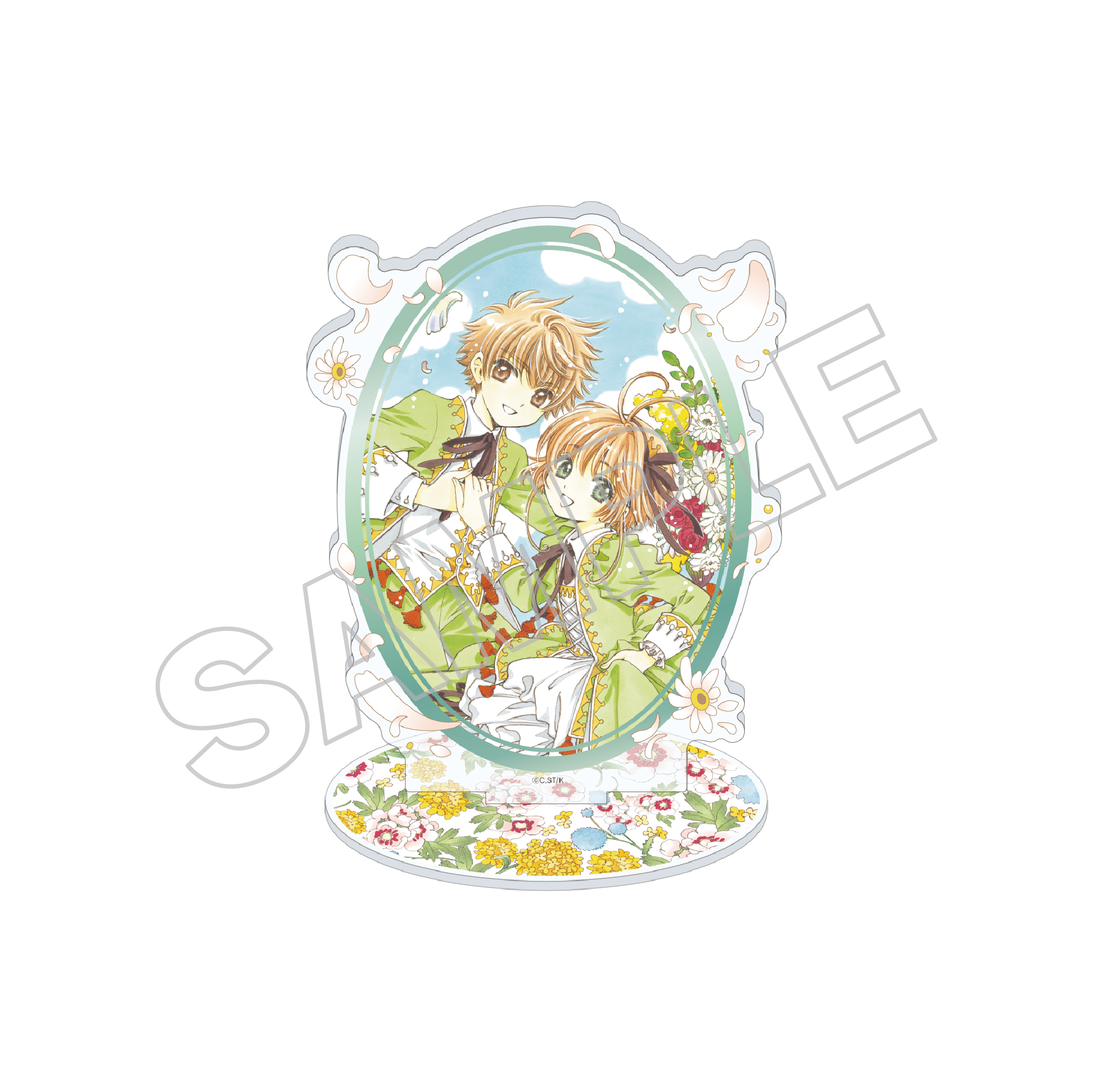 goods_list